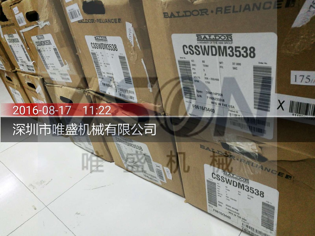 EM2548T-4CI電機(jī)參數(shù),BALDOR電機(jī)EM2548T-4CI重量