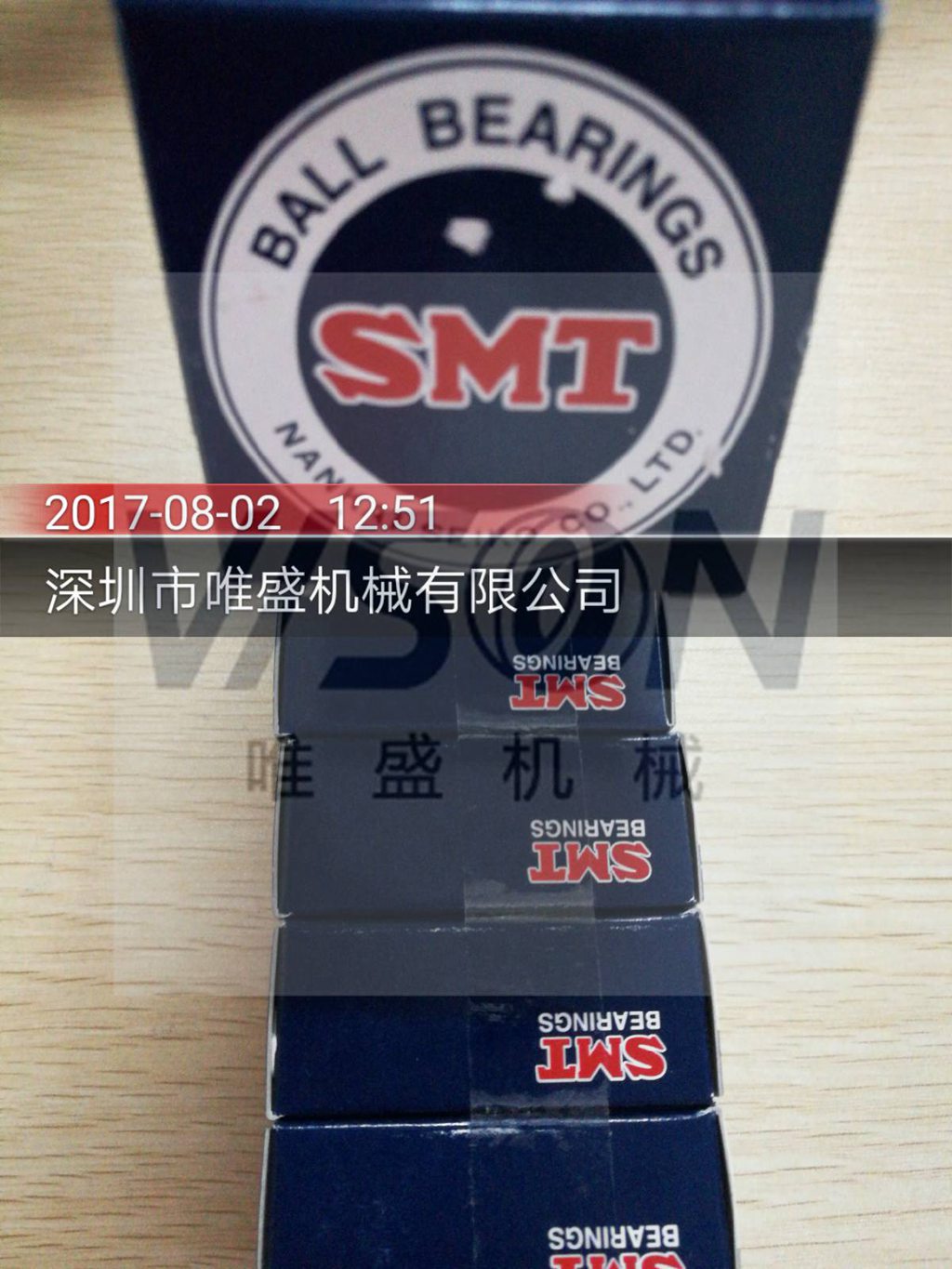 SSXC003ZZ軸承參數(shù),SMT軸承SSXC003ZZ重量